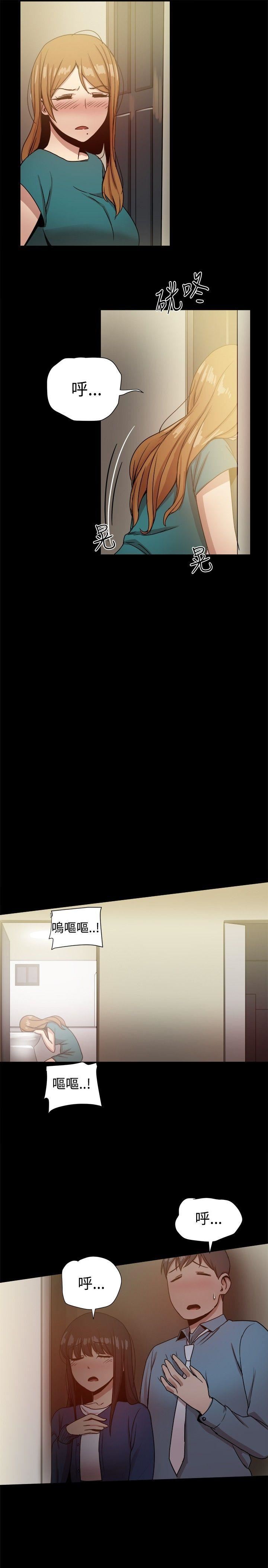 第23话-29