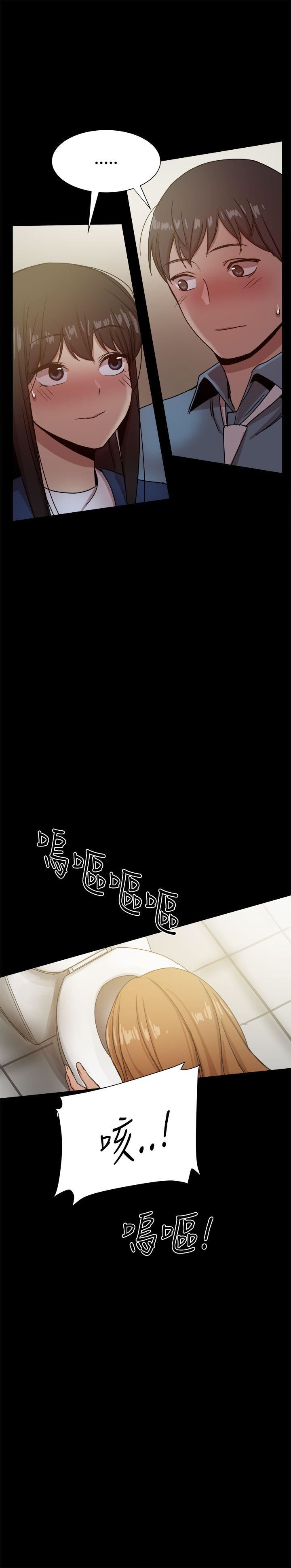 第23话-31