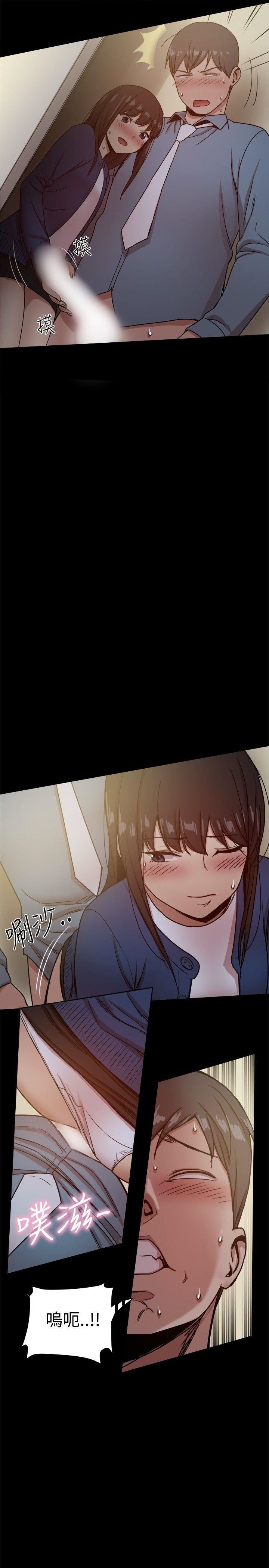 第23话-32