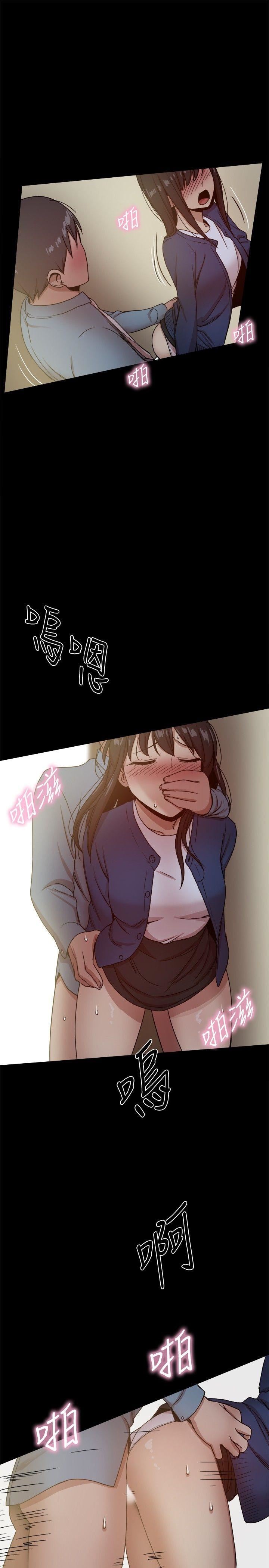 第23话-34