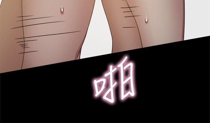 第23话-35