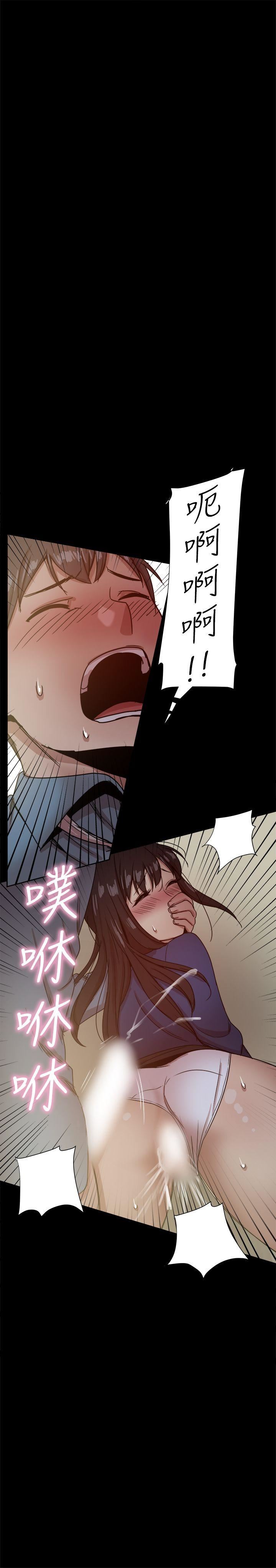 第23话-36
