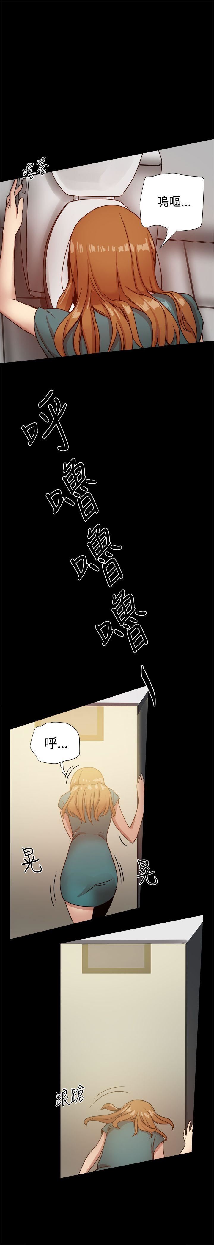 第23话-37