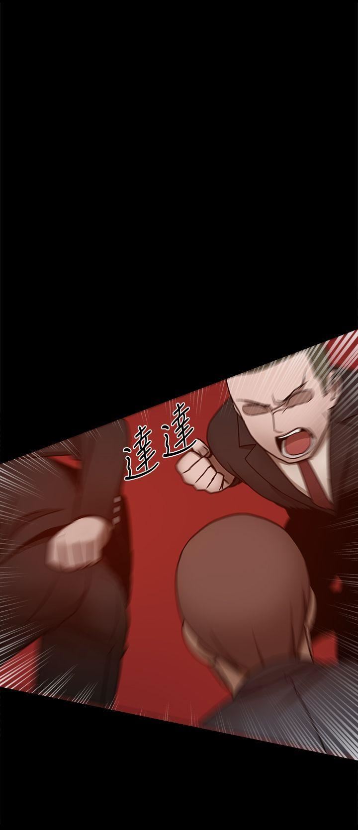 第25话-6