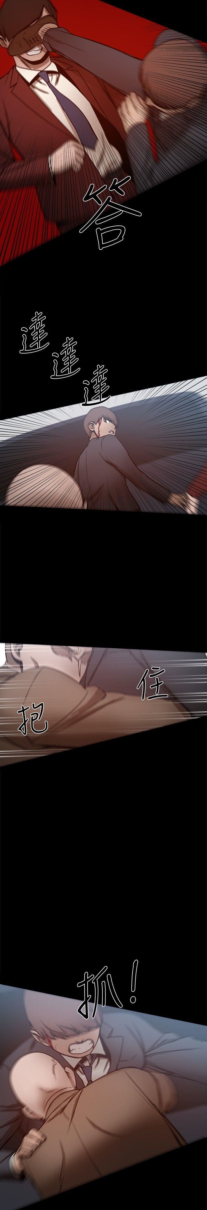 第25话-8