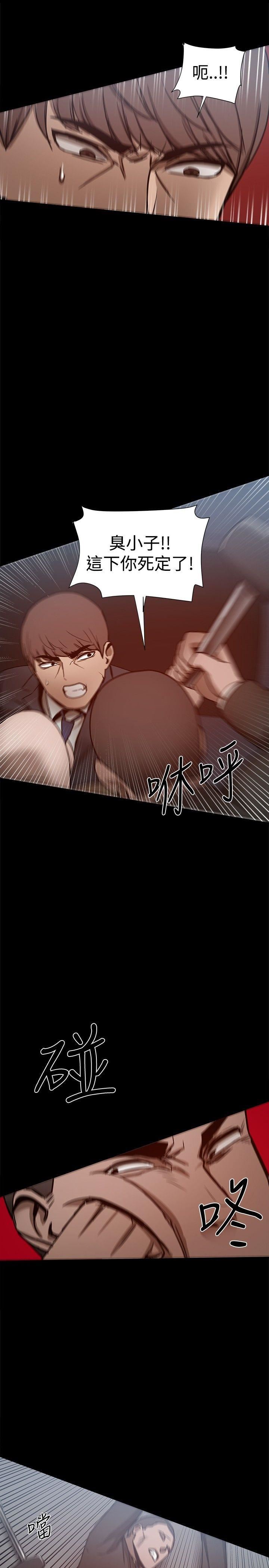 第25话-10