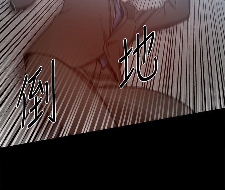 第25话-11