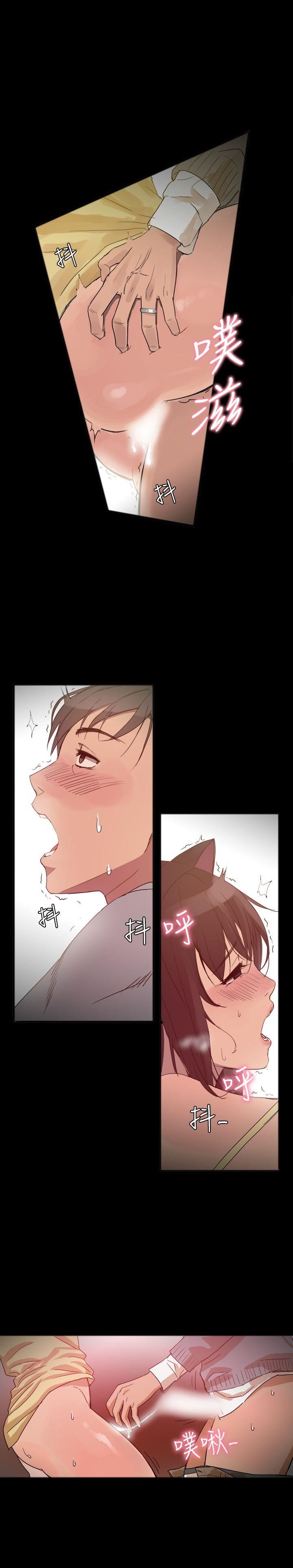 第25话-41