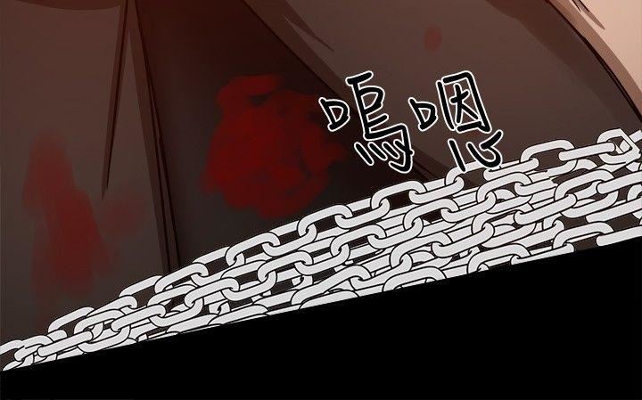 第26话-17