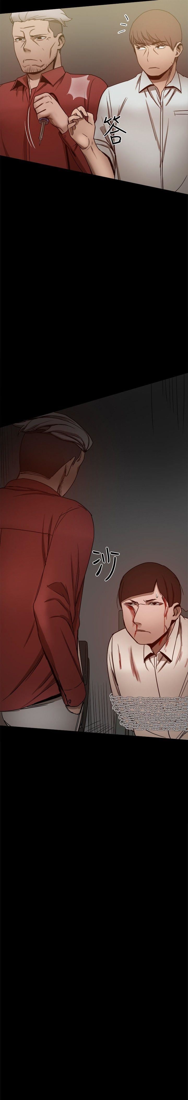 第26话-26