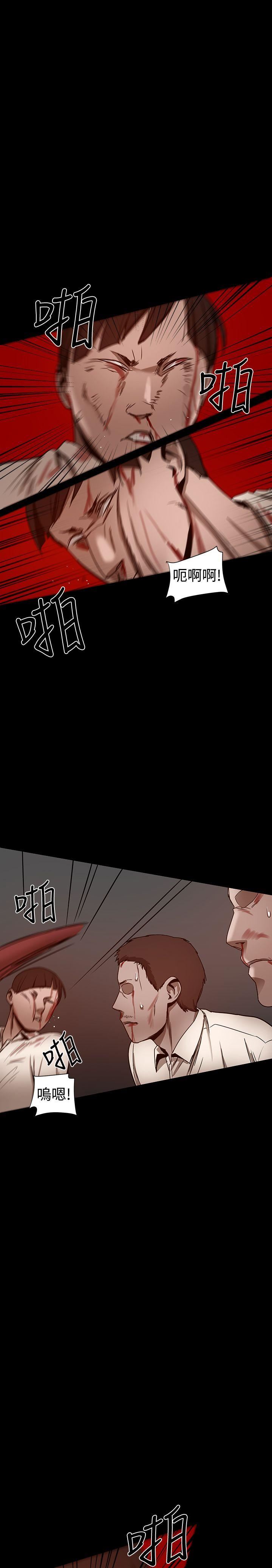 第26话-28