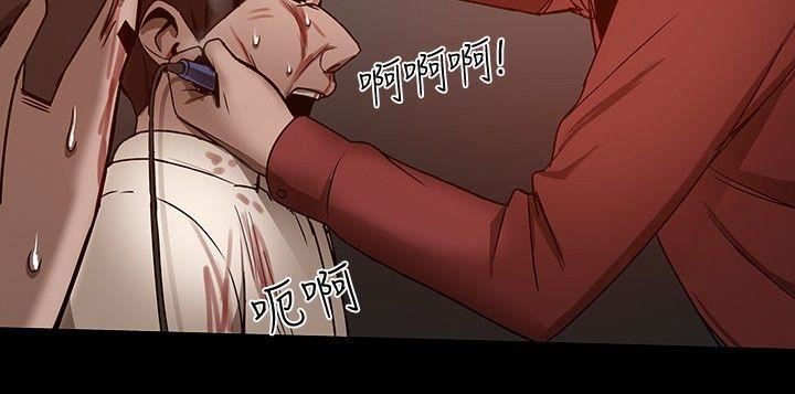 第26话-30