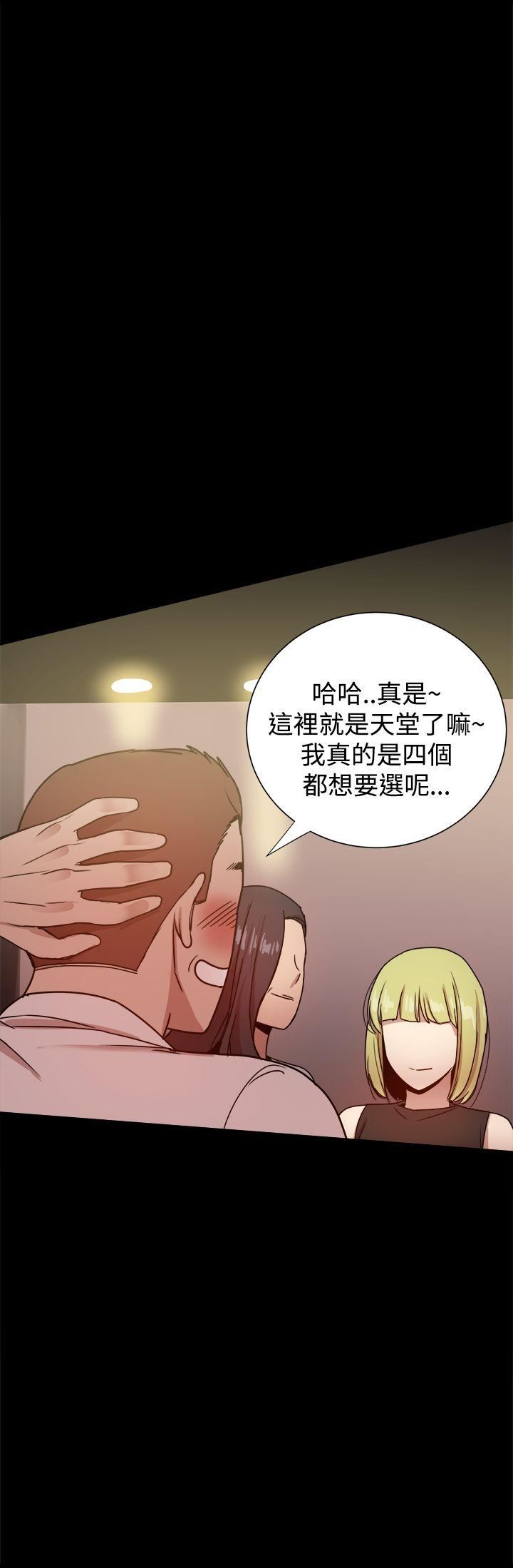第26话-36