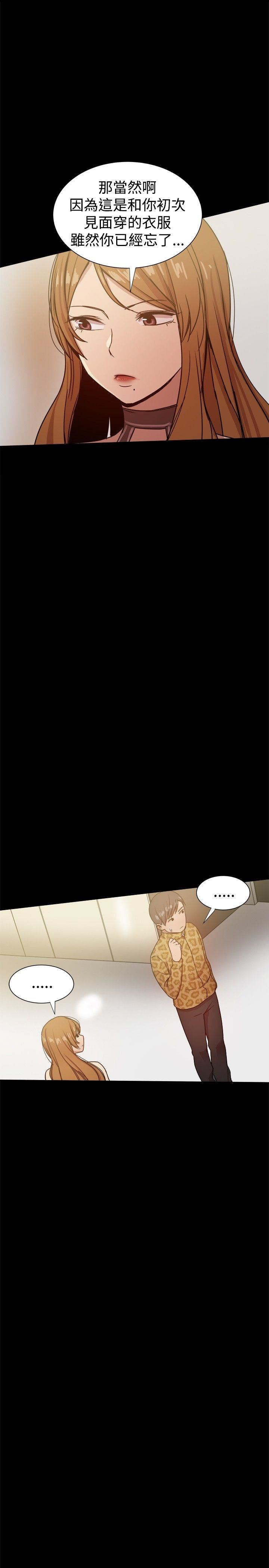 第27话-12
