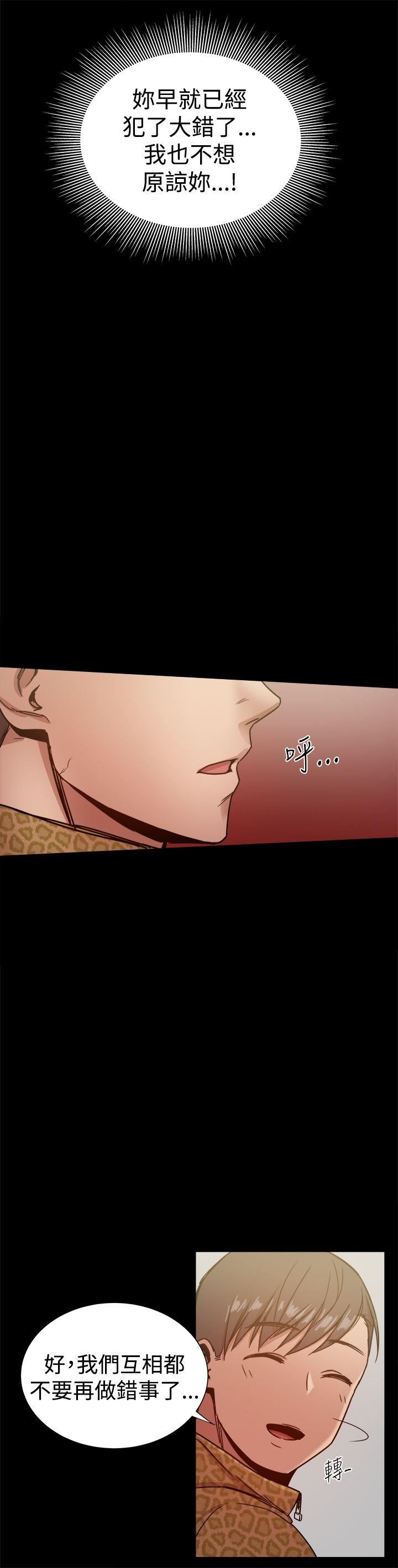 第27话-22