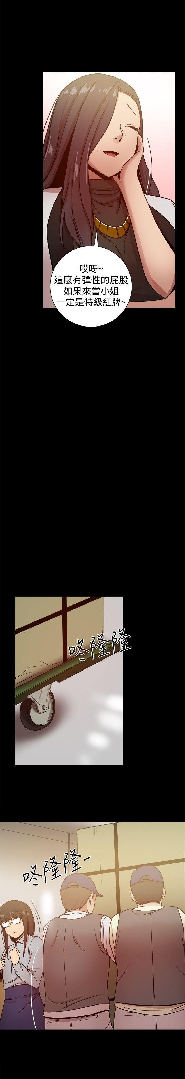 第27话-32