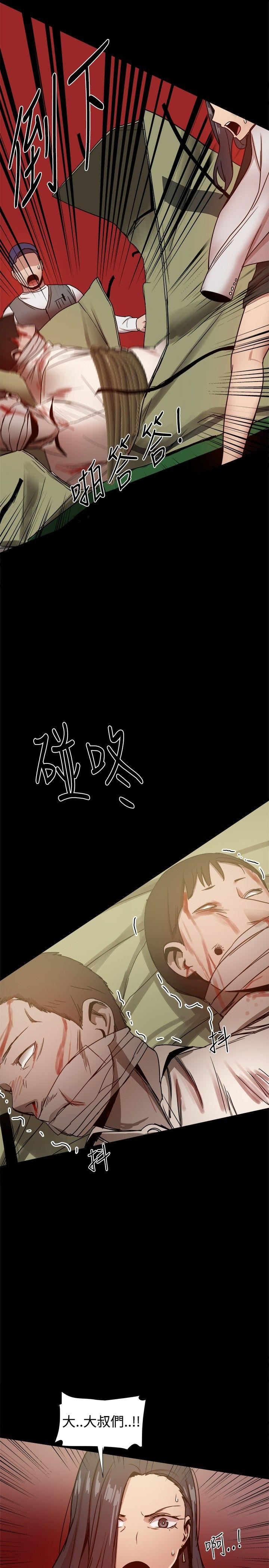 第27话-37