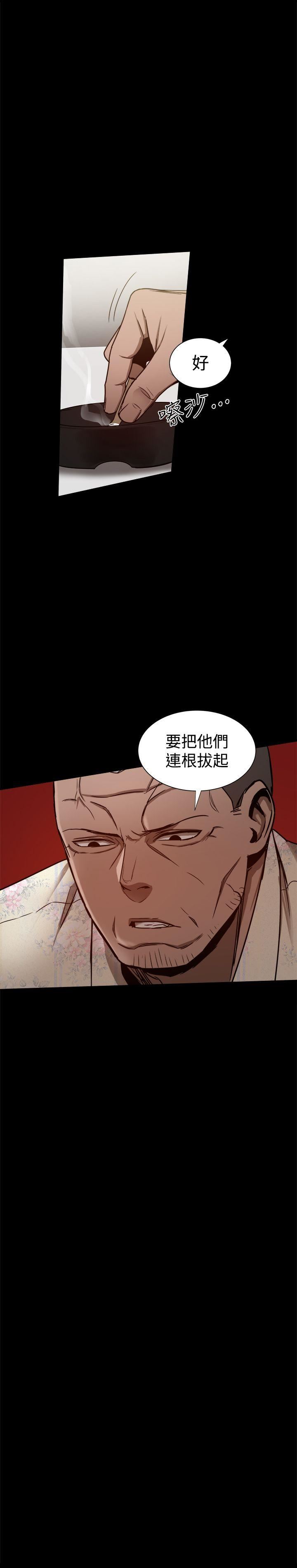 第28话-5