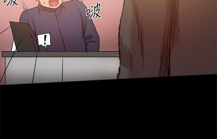 第28话-33