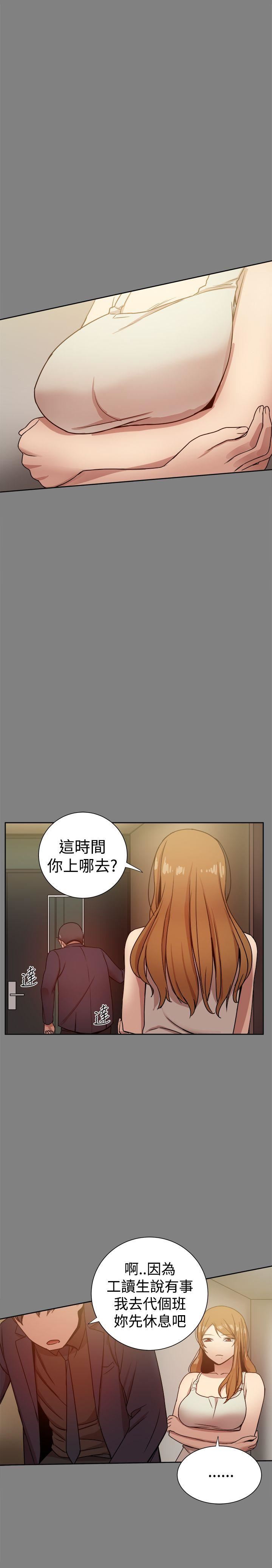 第28话-36