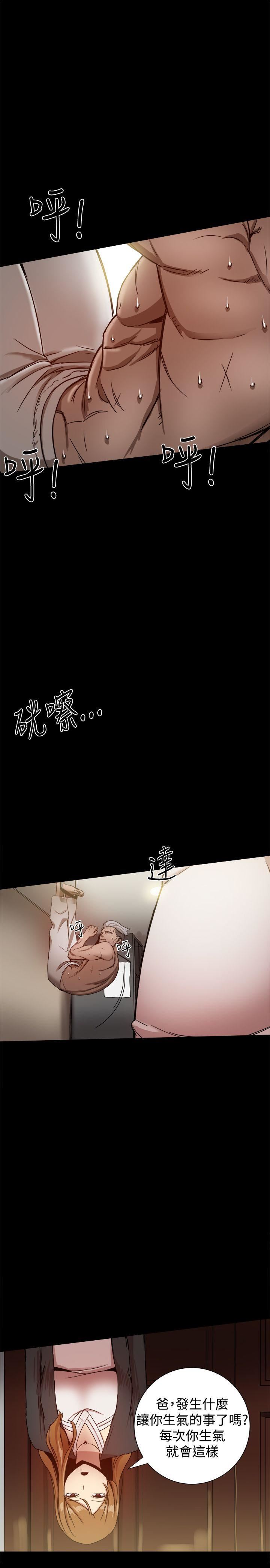 第28话-40