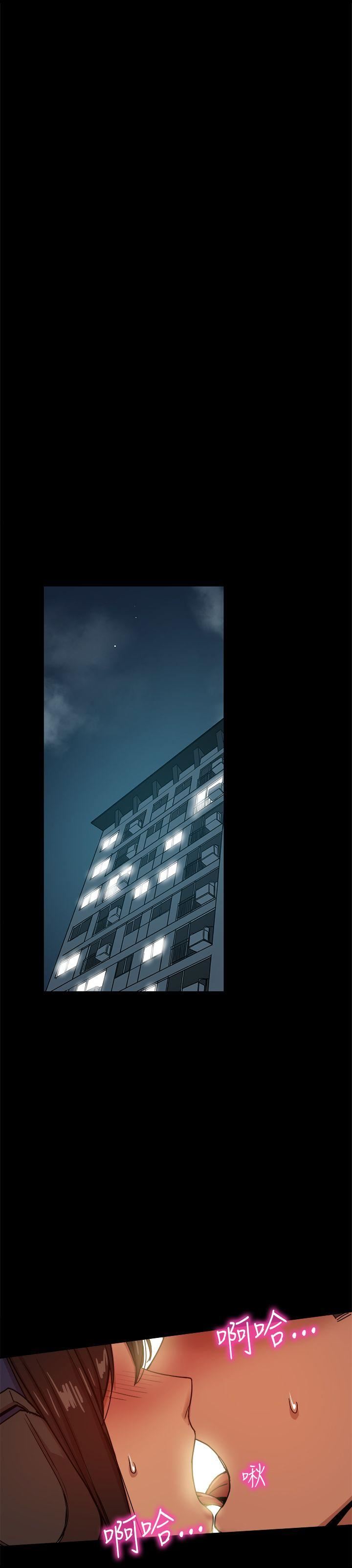 第29话-8