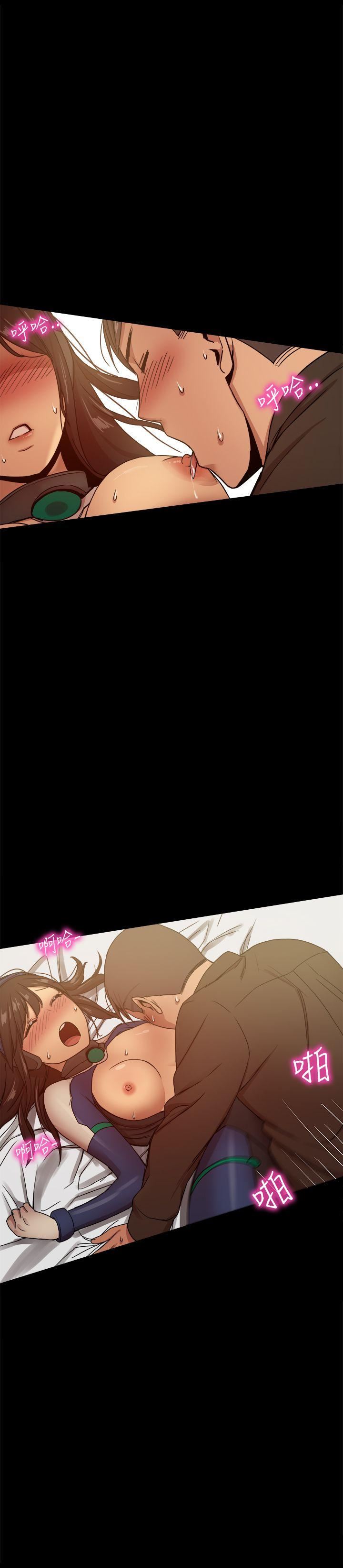 第29话-9
