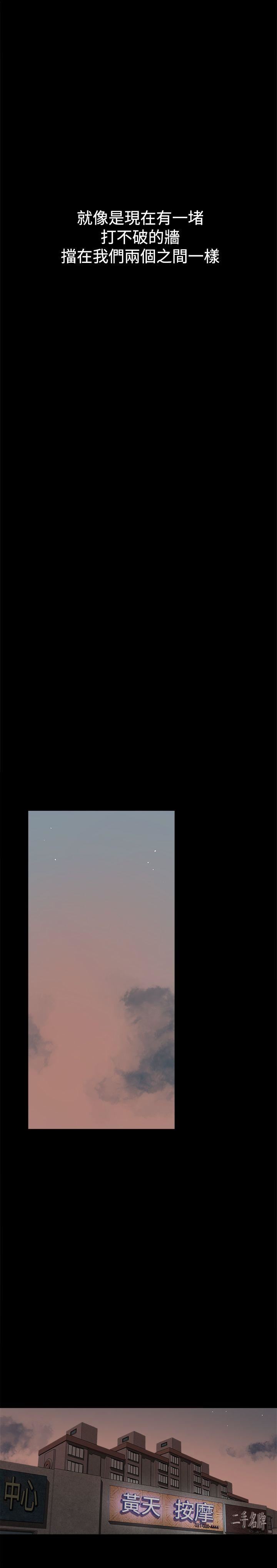 第30话-8