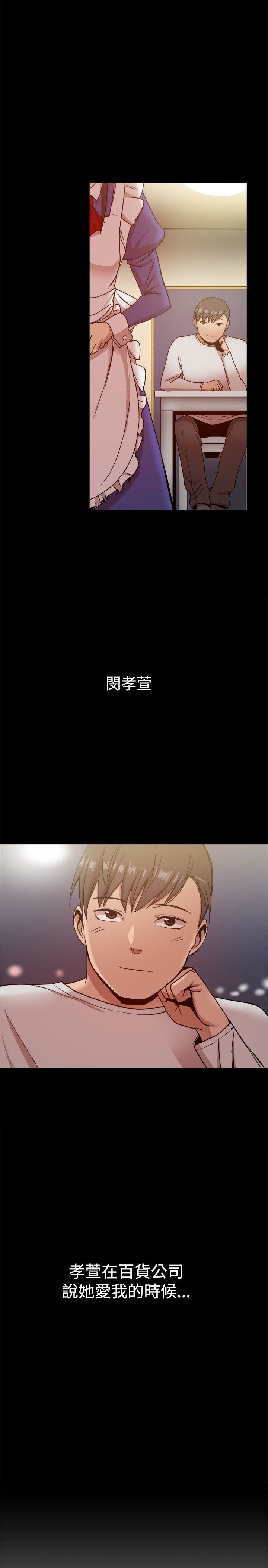 第30话-26