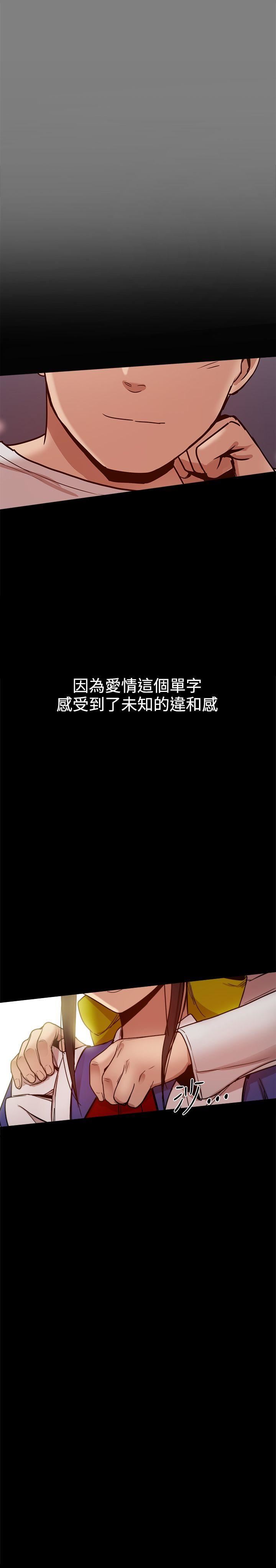 第30话-29