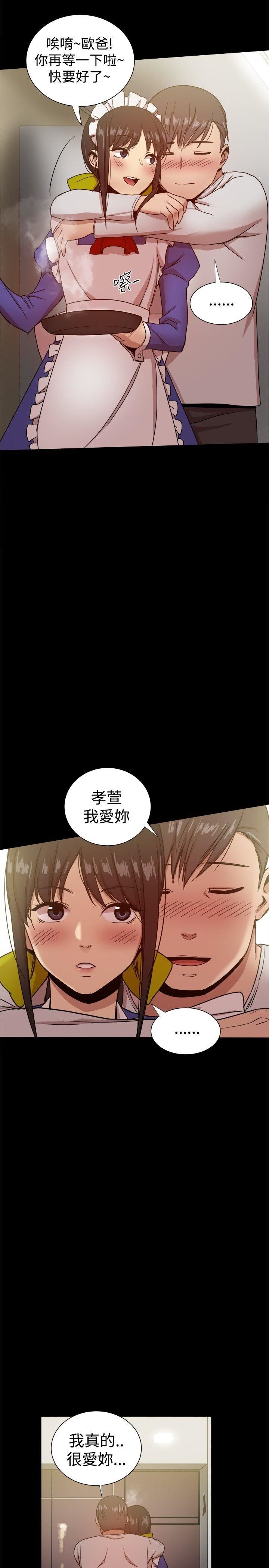 第30话-30