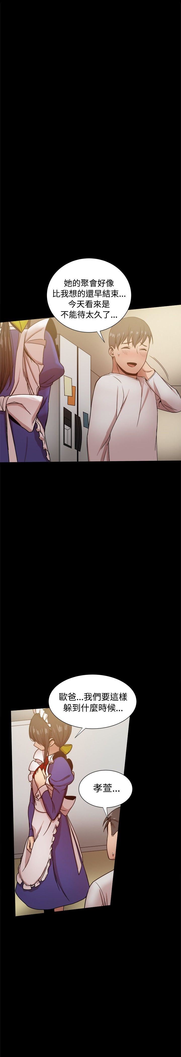 第30话-40