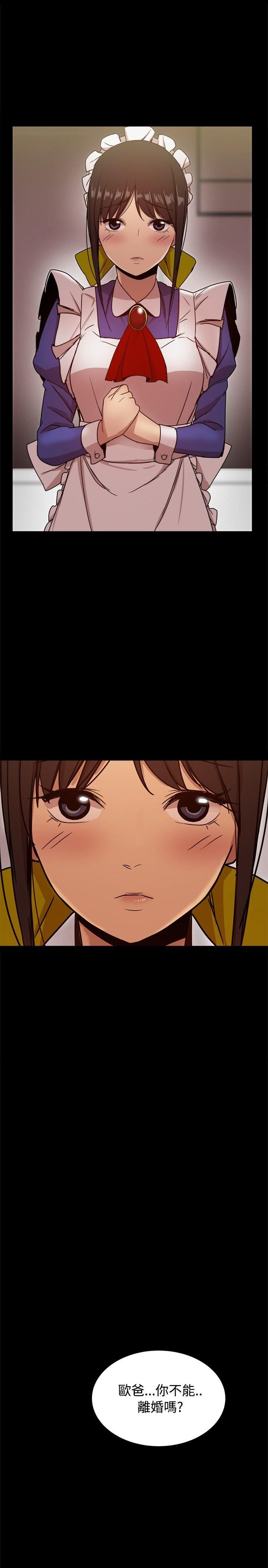 第30话-44