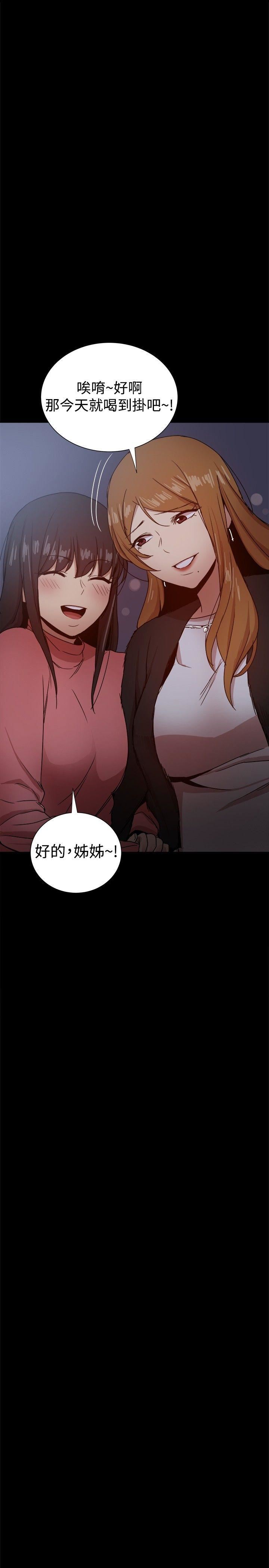 第31话-13