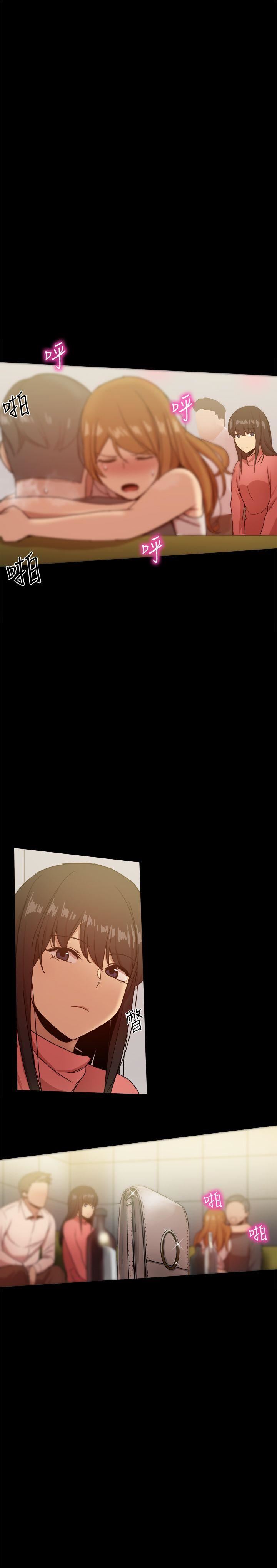 第31话-30