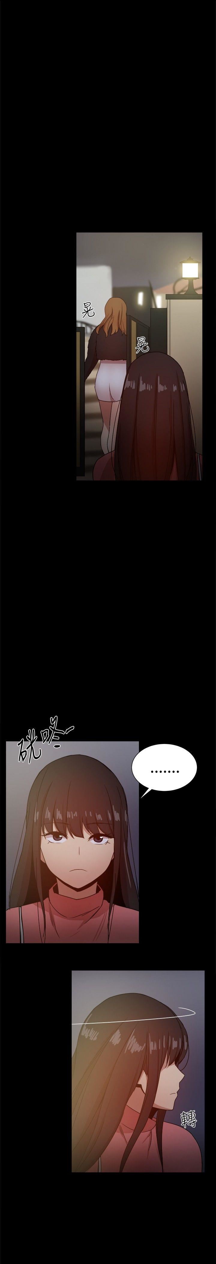 第31话-33