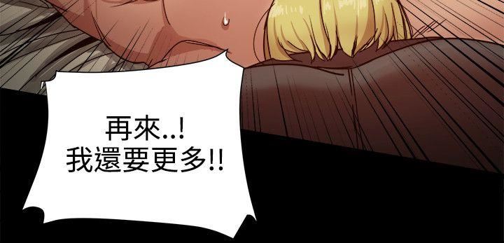 第32话-13