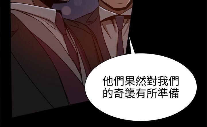 第32话-33