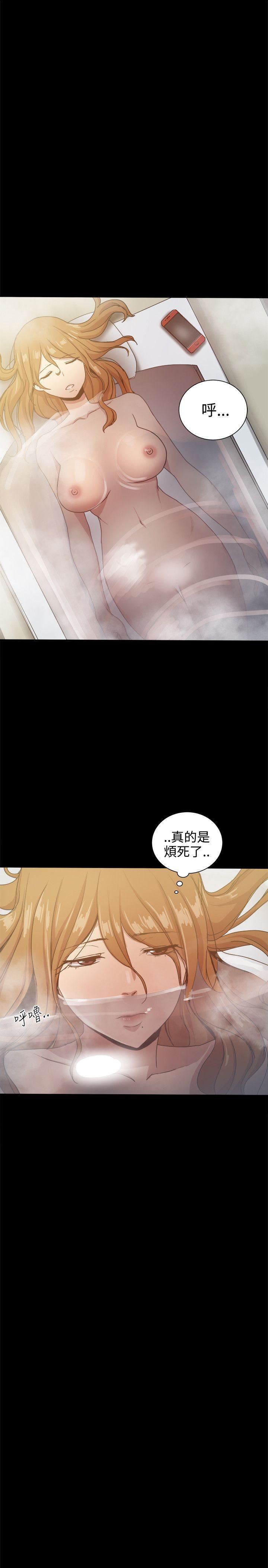 第32话-39