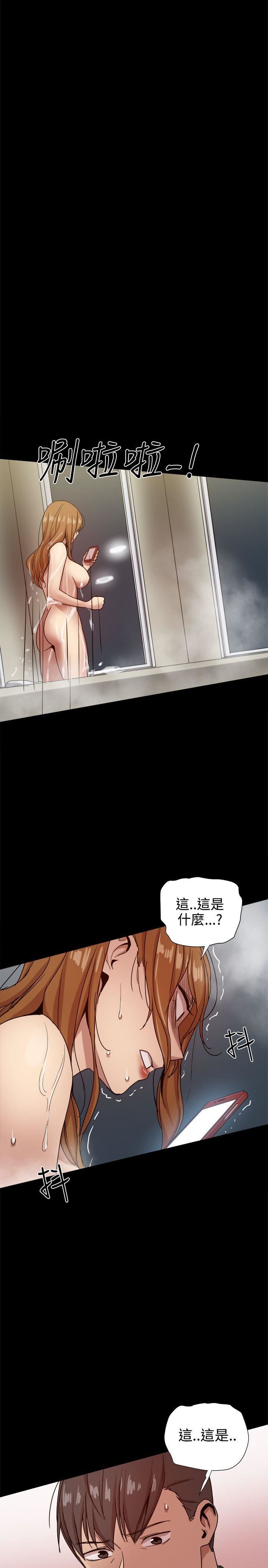 第32话-46