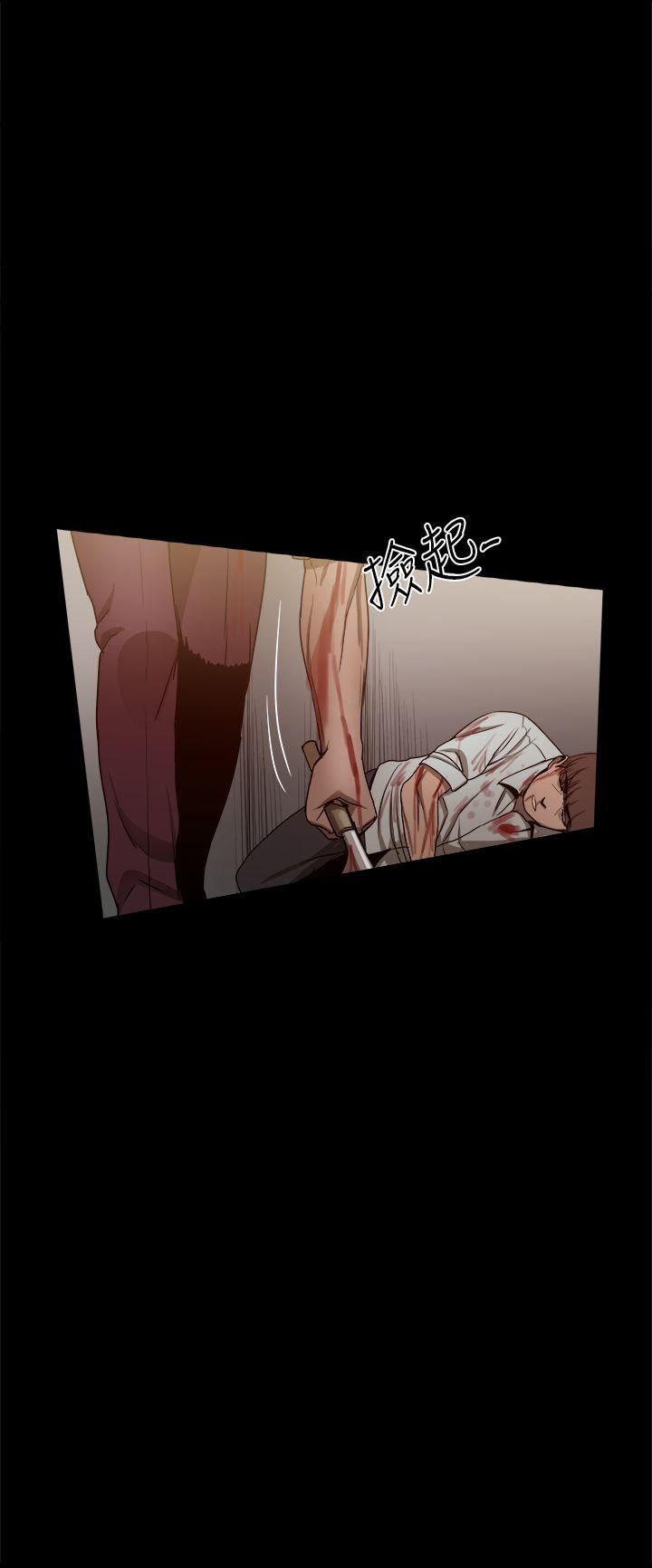 第34话-5