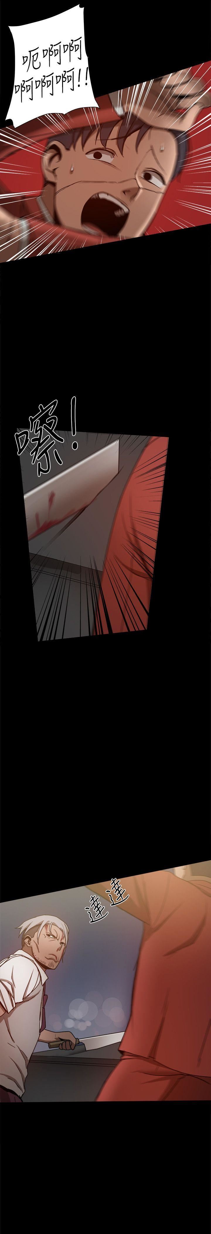 第34话-9