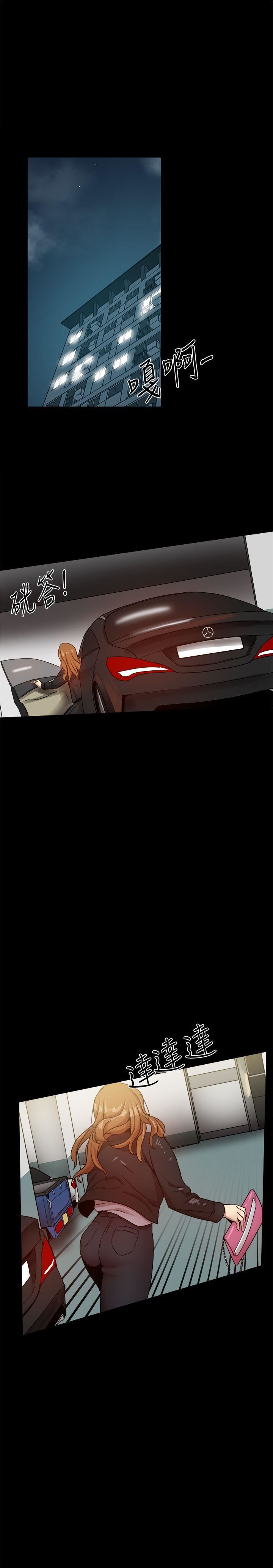 第34话-15