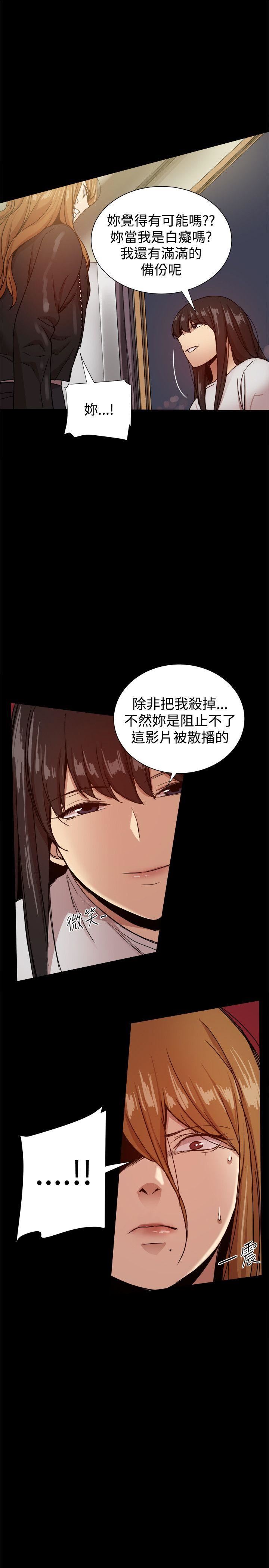 第34话-28