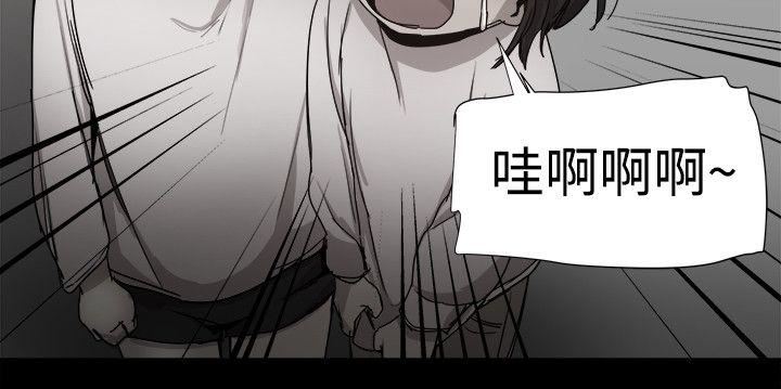 第36话-10