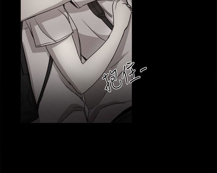 第36话-28