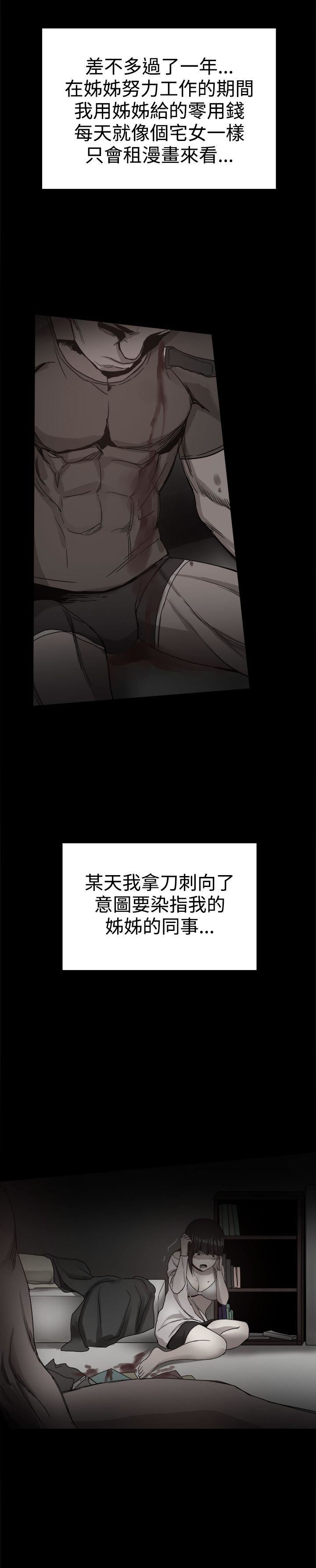 第36话-36