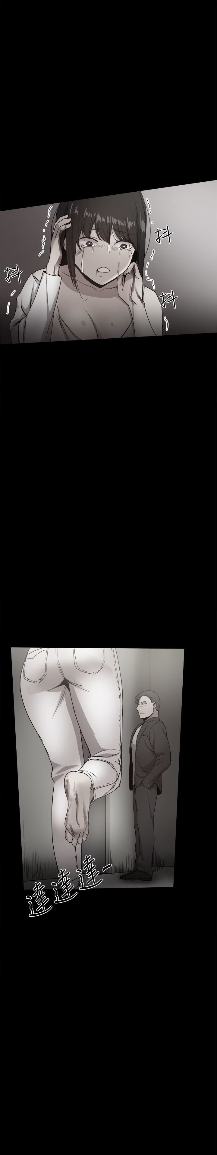 第36话-37