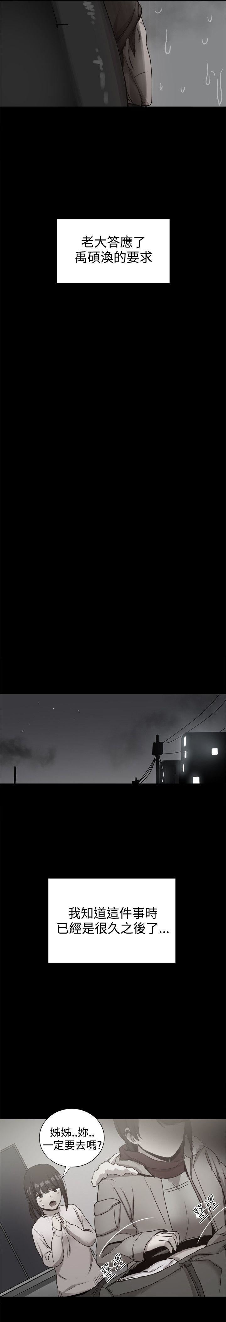 第36话-41