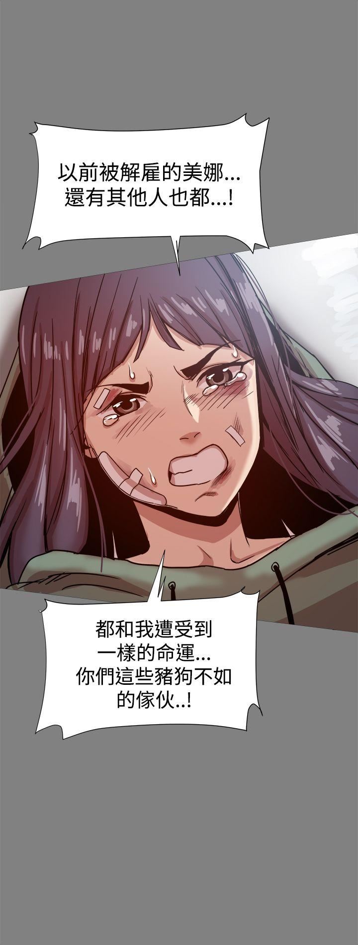 最终话-9